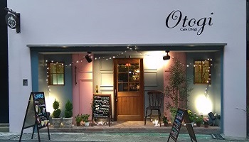 Café　Otogiのメインイメージ